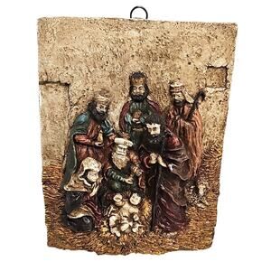 Brinnco Three Dimentional Nativity Scene Wall Hanging Plaque 8" by 6.25" Holy